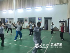 2019全民健身志愿服务进日照基层 让健身服务温暖万家